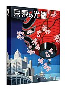 Japan - obraz Piddix WDC92905